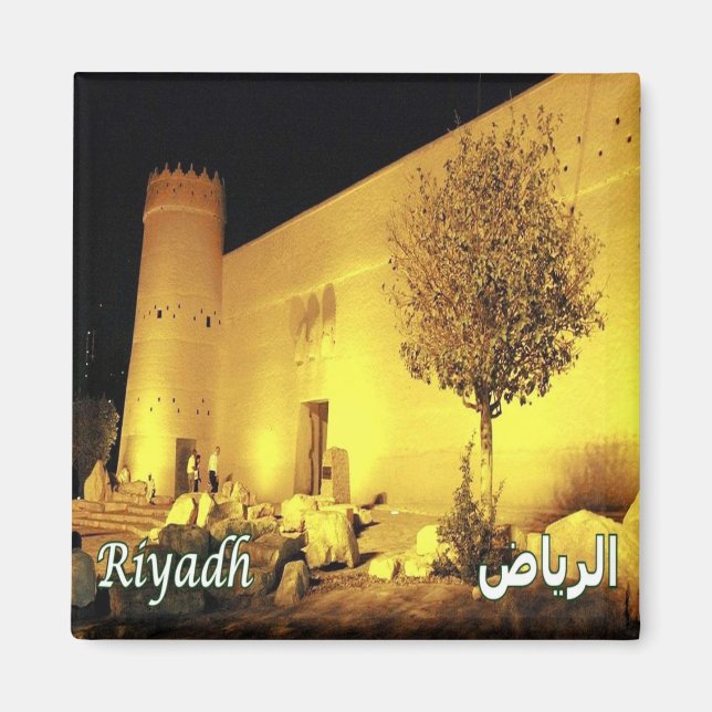 zSA014 RIYADH night Masmak Fortress, Saudiarabien Magnet (Framsidan)