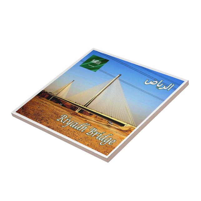 zSA015 bridge i RIYADH, Saudiarabien. Kakelplatta (Sidan)