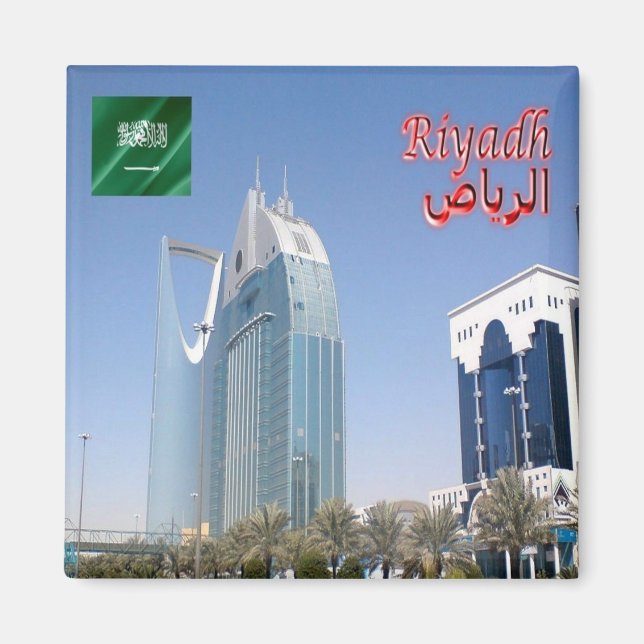 zSA018 RIYADH Al Anoud Torn, Saudiarabien, Fridge Magnet (Framsidan)
