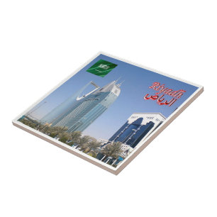 zSA018 RIYADH Al Anoud Tower, Saudiarabien, Kakelplatta