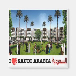 zSA020 i kärlek QASRKHOZAM Saudiarabien, Fridge Magnet