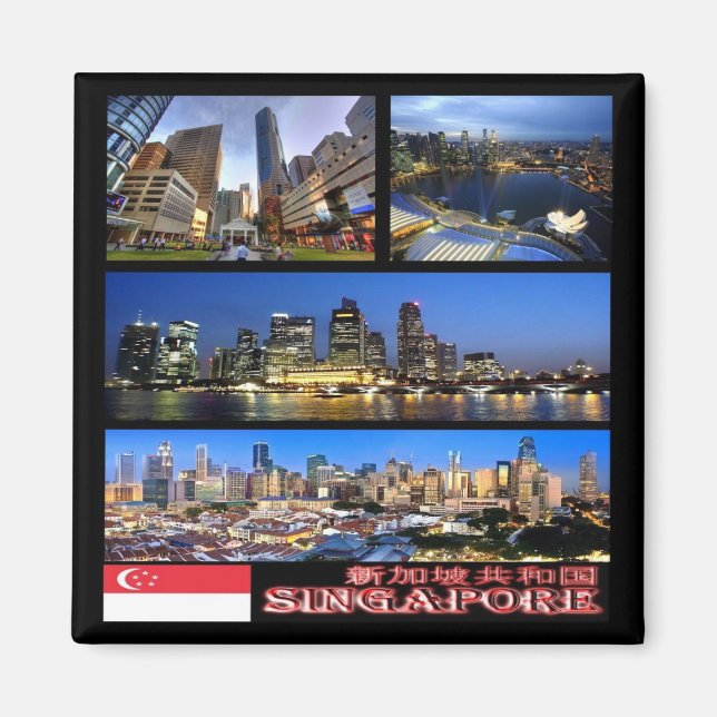 zSG003 SINGAPORE collage LEJON CITY, Asia, Fridge Magnet (Framsidan)