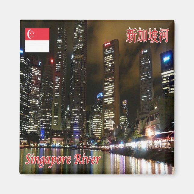 zSG007 SINGAPORE Raffles Ställe LEJON CITY, Fridge Magnet (Framsidan)