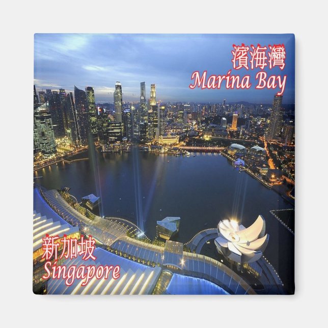 zSG008 SINGAPORE skyline LEJON CITY, Asia, Fridge Magnet (Framsidan)