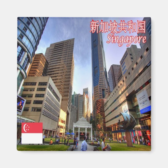 zSG012 SINGAPORE Raffles Ställe LEJON CITY, Fridge Magnet (Framsidan)