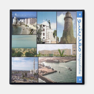 zSO006 MOGADISHU, Somalia, Afrika, Fridge Magnet