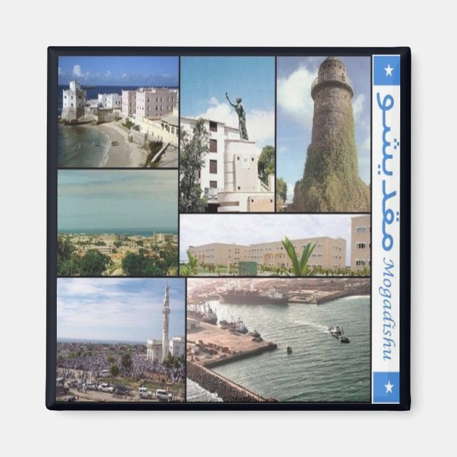 zSO006 MOGADISHU, Somalia, Afrika, Fridge Magnet (Framsidan)