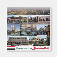 zSY004 kollage of DAMASCUS, Syrien, Asien, Fridge
