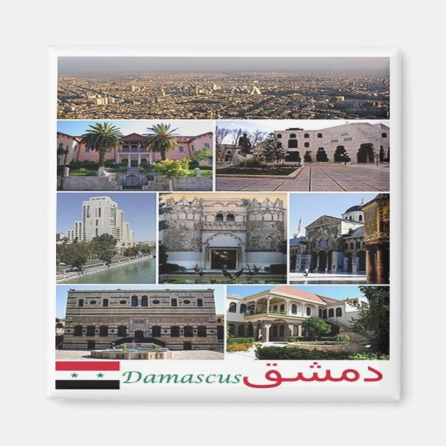 zSY004 kollage of DAMASCUS, Syrien, Asien, Fridge Magnet (Framsidan)