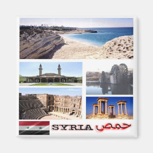 zSY005 mosaic SYRIA, Asien, Fridge Magnet