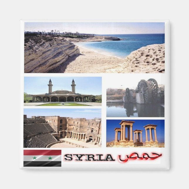 zSY005 mosaic SYRIA, Asien, Fridge Magnet (Framsidan)