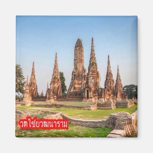 zTH024 WAT CHAIWATTHANARAM i Ayutthaya, Thailand, Magnet (Framsidan)