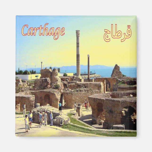 zTN003 CARTHAGE, Tunisien, Afrika, Fridge Magnet (Framsidan)