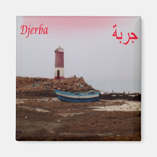 zTN007 DJERBA, Tunisien, Afrika, Fridge Magnet (Framsidan)