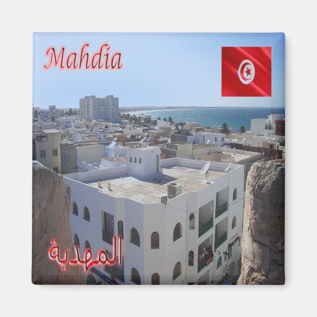 zTN009 MAHDIA, Tunisien, Afrika, Fridge Magnet (Framsidan)