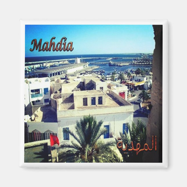 zTN010 MAHDIA, Tunisien, Afrika, Fridge Magnet (Framsidan)