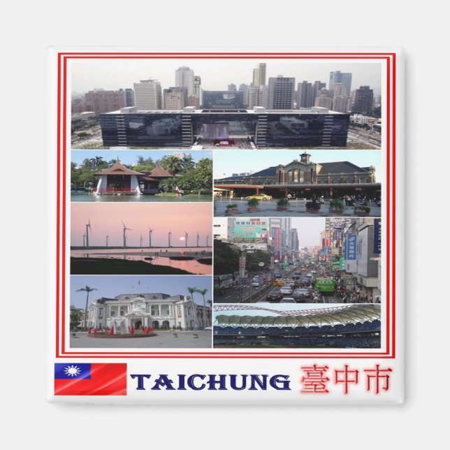 zTW007 TAICHUNG, Mosaic, Taiwan Formosa, Fridge Magnet (Framsidan)