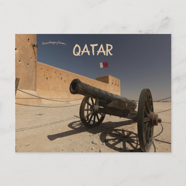 Zubara Fort Qatar Vykort (Framsida)