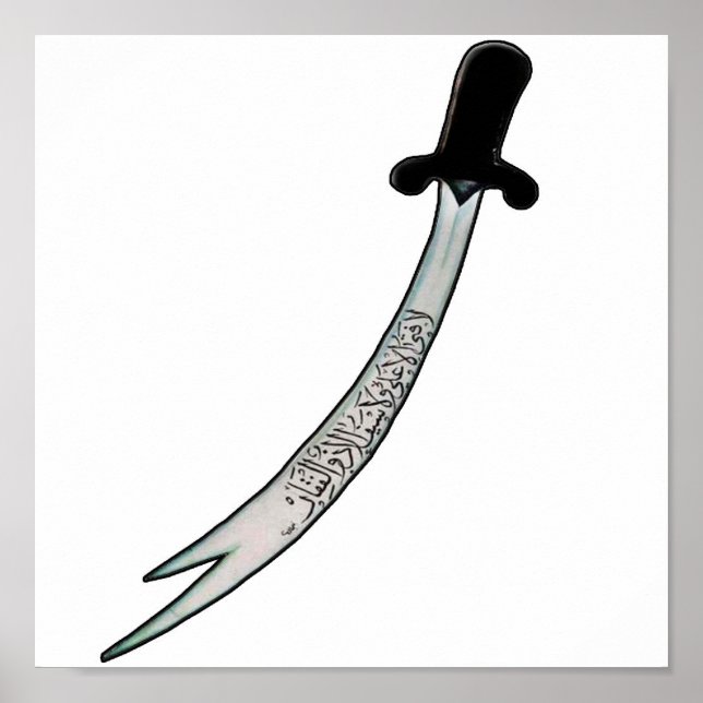 Zulfikar Poster (Framsidan)