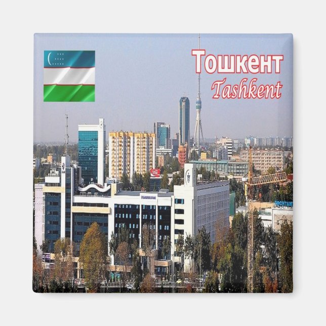 zUZ003 TASHKENT City, Uzbekistan, Asien, Fridge Magnet (Framsidan)