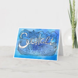 Zweite Regel der Gelassenheit – SORGFALT Faltkarte Tack Kort