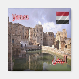 zYE010 YEMEN, Panorama, Asien, Fridge Magnet