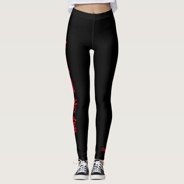 ZYKFA Leging Leggings (Framsida)